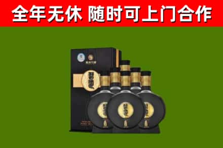 滑县回收习酒
