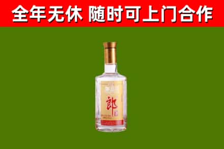 滑县回收郎酒