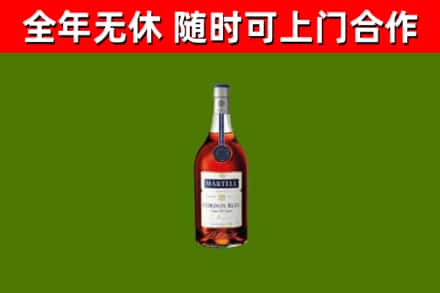 滑县回收蓝带洋酒